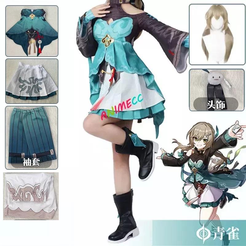 ANIMECC  ȥī Ÿ  Ī ڽ ǻ, ߱ Ÿ  巹, ҷ Ƽ ȥī ڽ ǻ,  ҳ